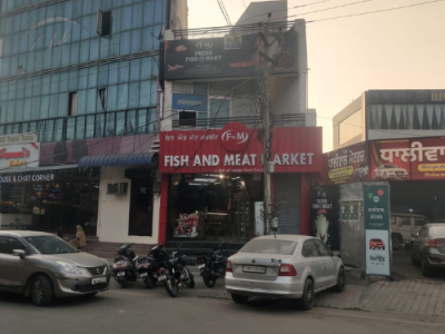 Bathinda