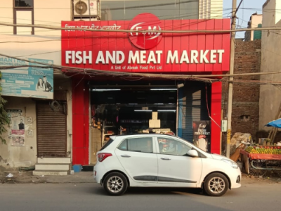 Jalandhar