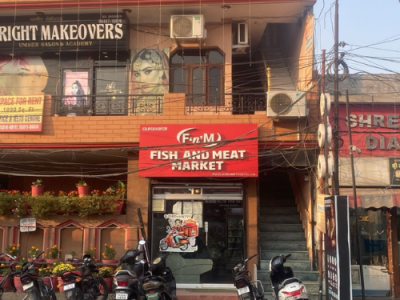 Phagwara