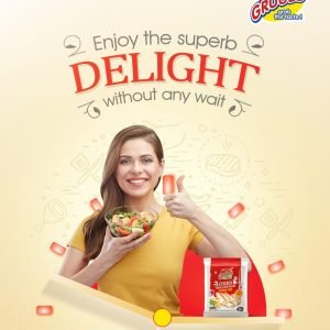 WhatsApp Image 2024-11-22 at 5.03.46 PM