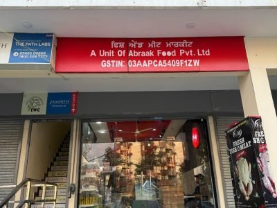 WhatsApp Image 2025-02-24 at 14.41.01_c4ab4b81